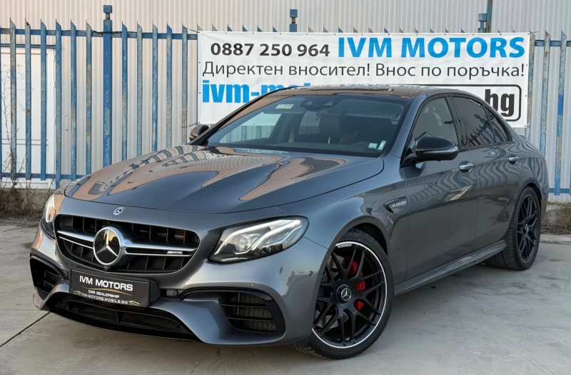 Mercedes-Benz E 63 AMG S* 4MATIC+ * BURMESTER* PANO* 360* , снимка 3 - Автомобили и джипове - 49154814