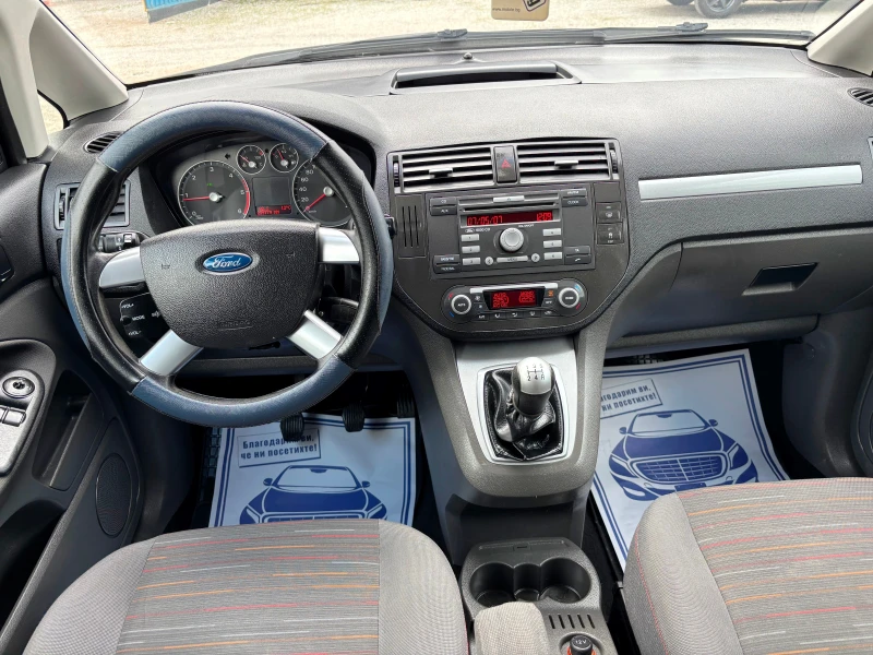 Ford C-max 1.6D 90 кс FACE 2007  КЛИМТРОНИК, снимка 10 - Автомобили и джипове - 49528344