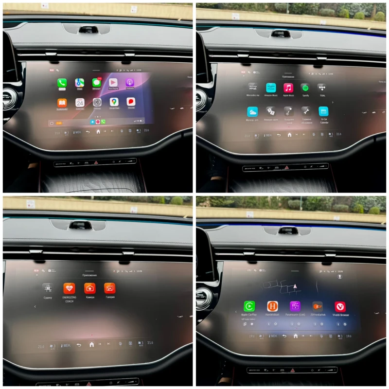 Mercedes-Benz E 53 AMG Hybrid 4MATIC+ | 612 к.с. | AMG Dynamic Plus | , снимка 14 - Автомобили и джипове - 51428580