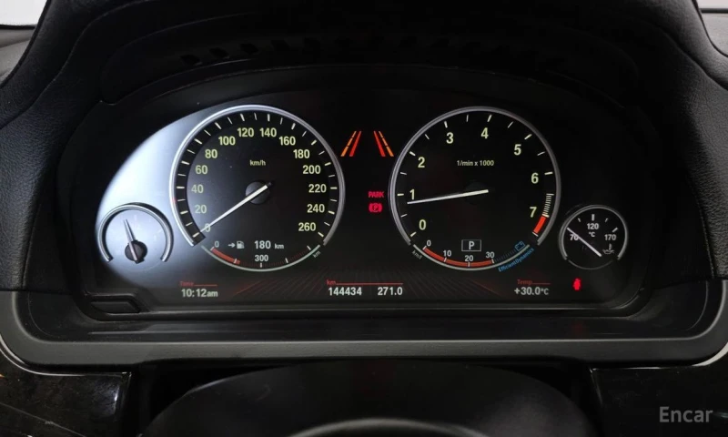 BMW 750, снимка 8 - Автомобили и джипове - 52805665