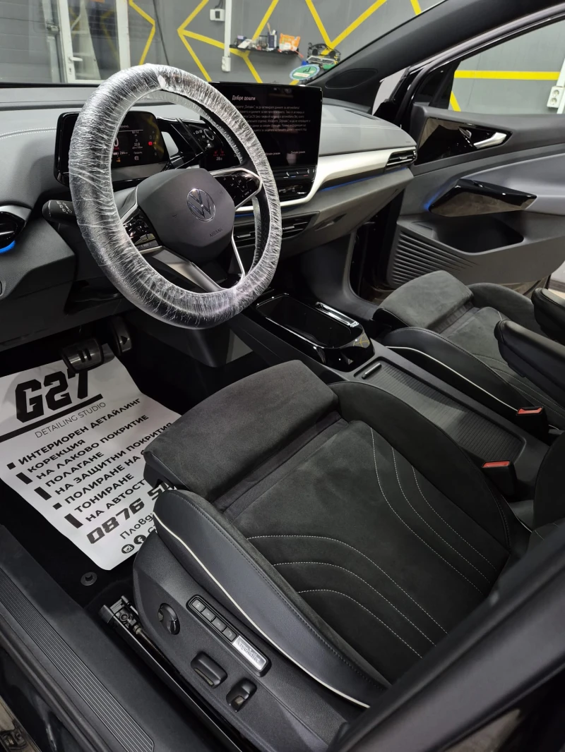VW ID.4 PRO 82kwh , снимка 6 - Автомобили и джипове - 52900025