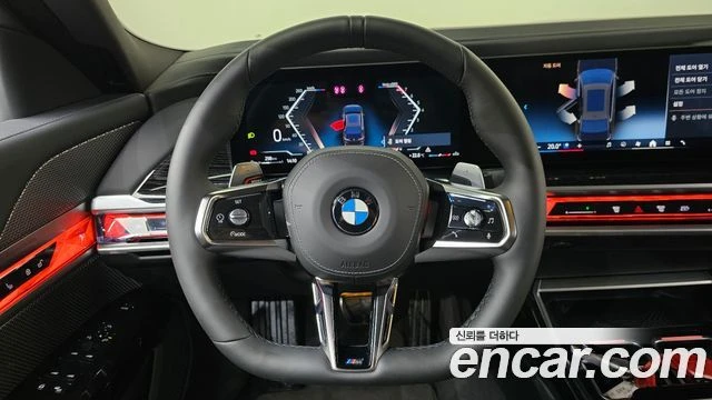 BMW 740 | Mobile.bg � ����������� 14