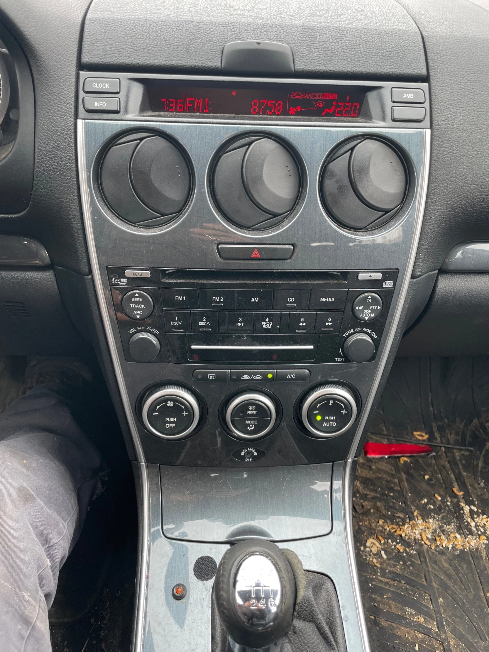 Mazda 6 2.0 | Mobile.bg — изображение 12