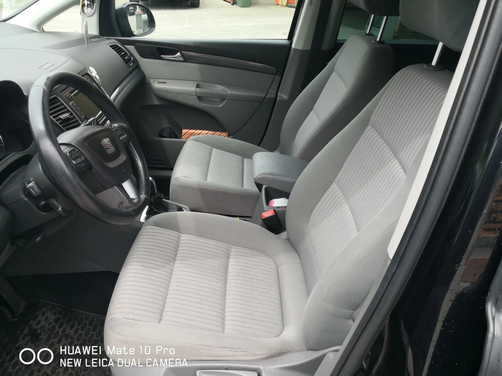 Seat Alhambra 2.0 DSG | Mobile.bg — изображение 13