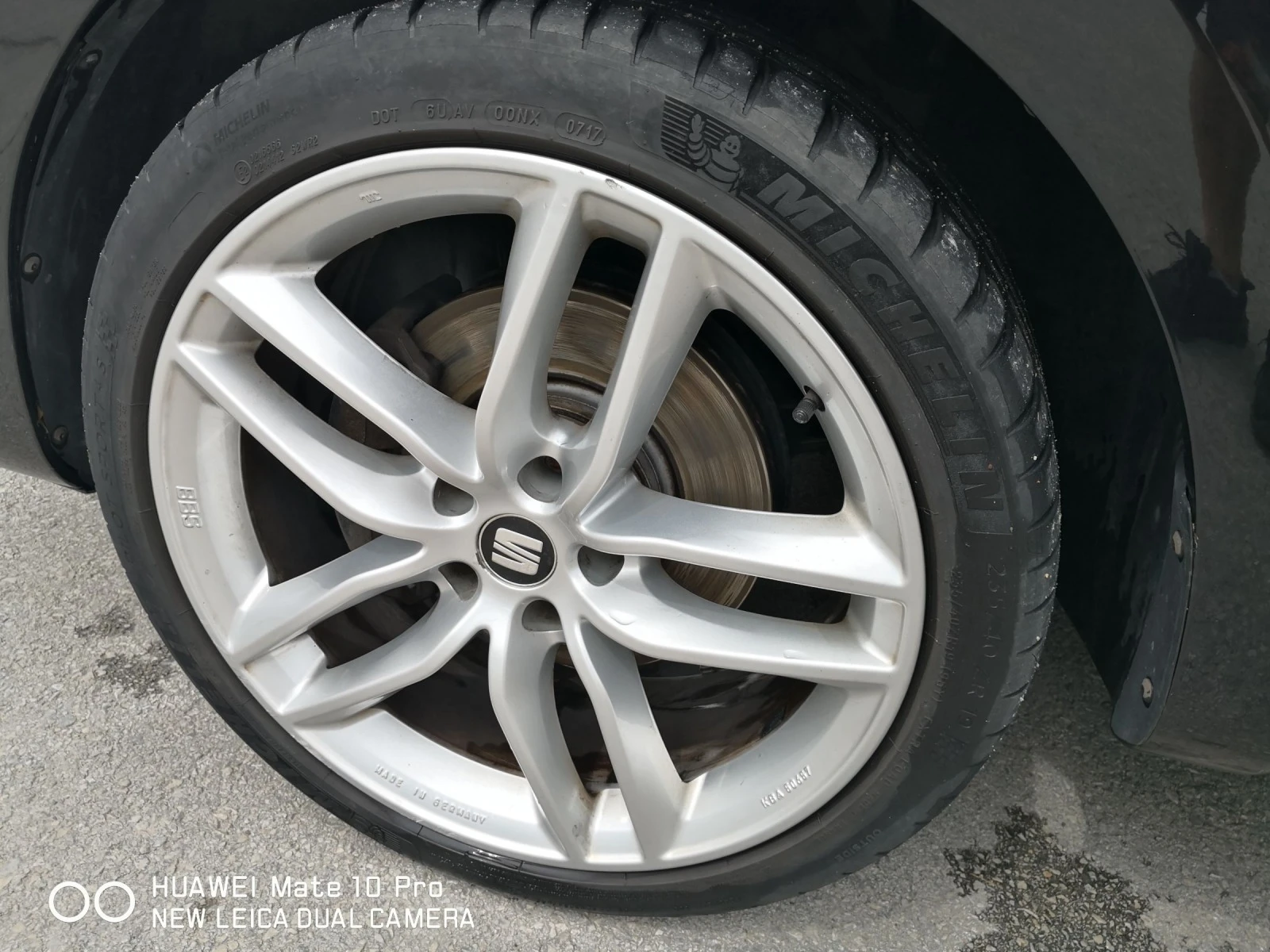 Seat Alhambra 2.0 DSG | Mobile.bg — изображение 15