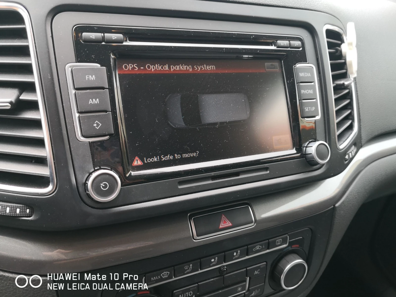 Seat Alhambra 2.0 DSG | Mobile.bg — изображение 11