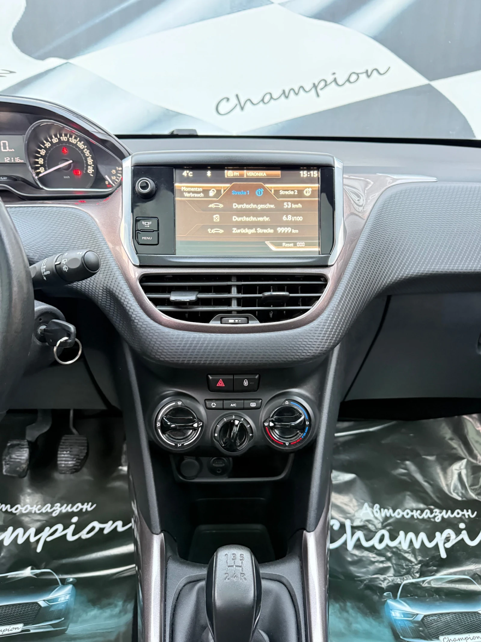 Peugeot 2008   | Mobile.bg   13