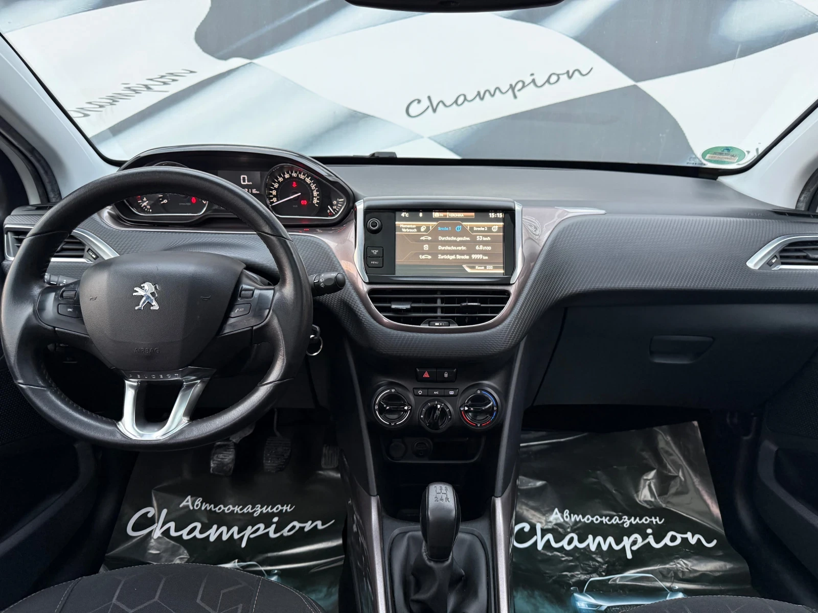 Peugeot 2008   | Mobile.bg   14