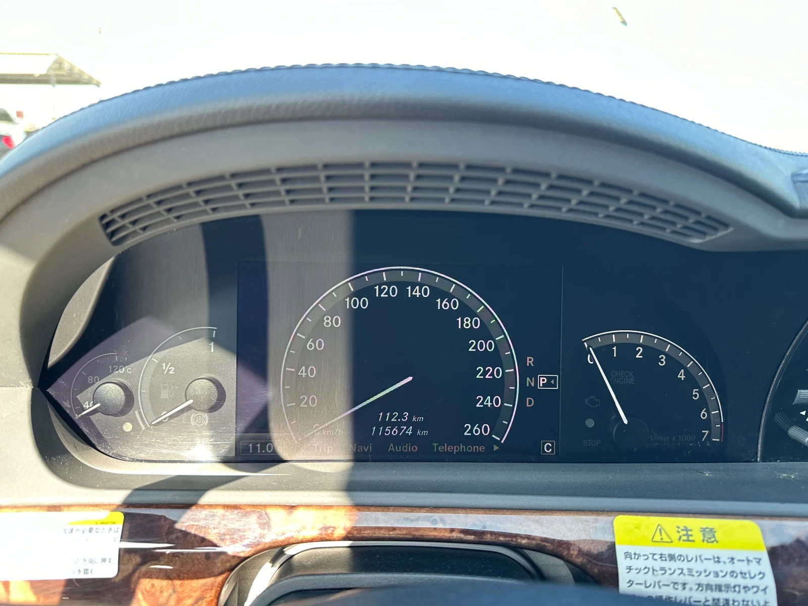 Mercedes-Benz S 500 Lorinser 115000 км | Mobile.bg — изображение 14