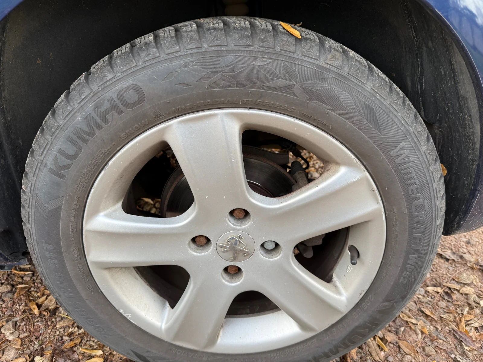 Peugeot 307 2.0 HDI 90 ..  | Mobile.bg   16