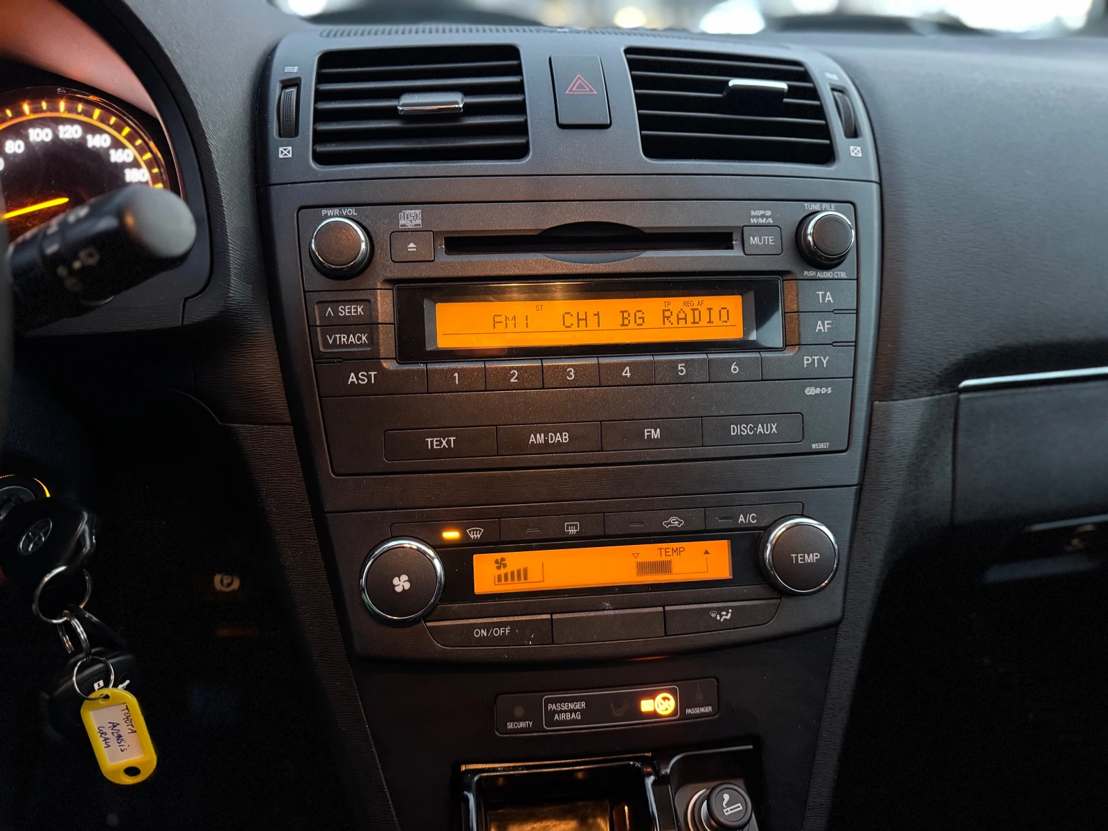 Toyota Avensis | Mobile.bg   12