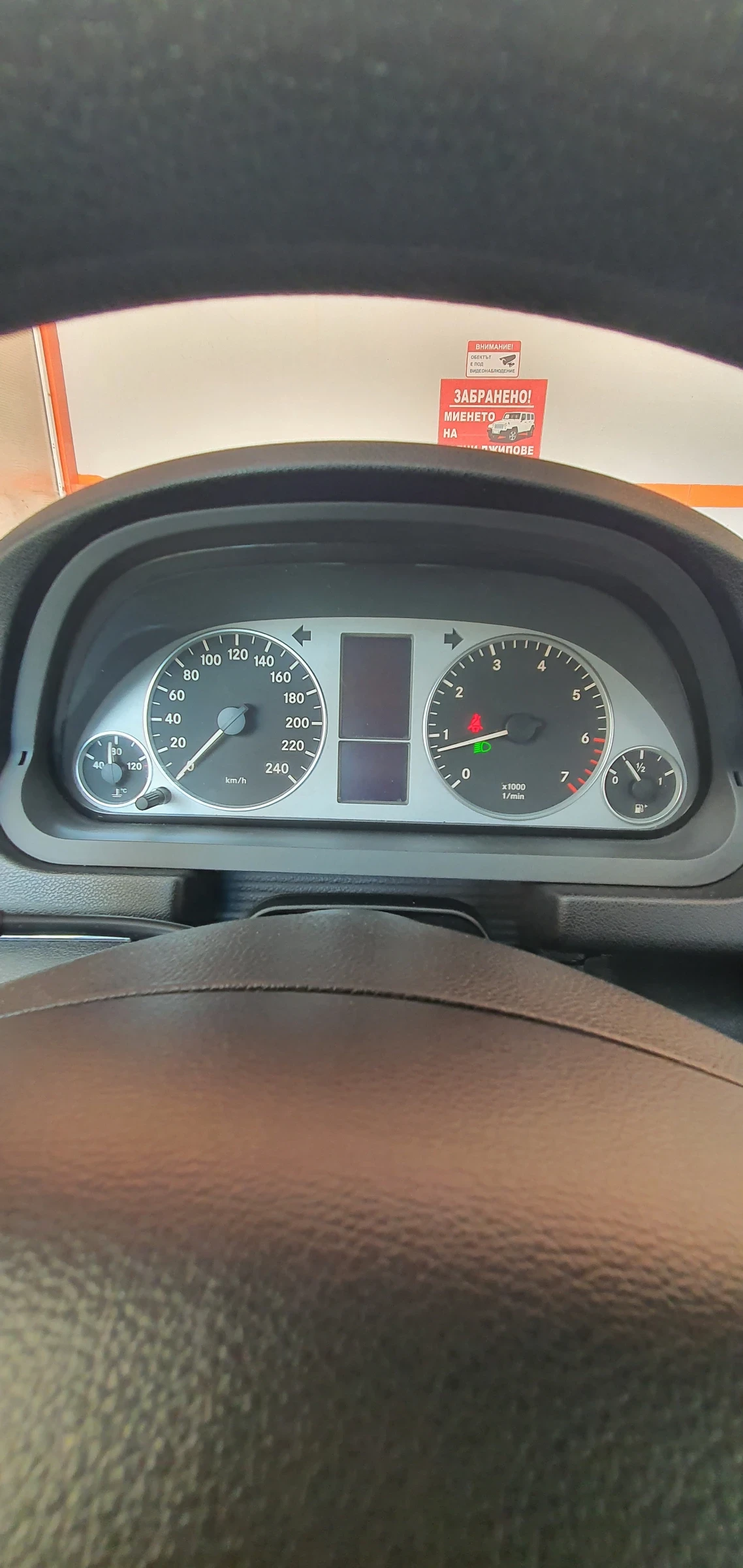 Mercedes-Benz B 170 | Mobile.bg   9