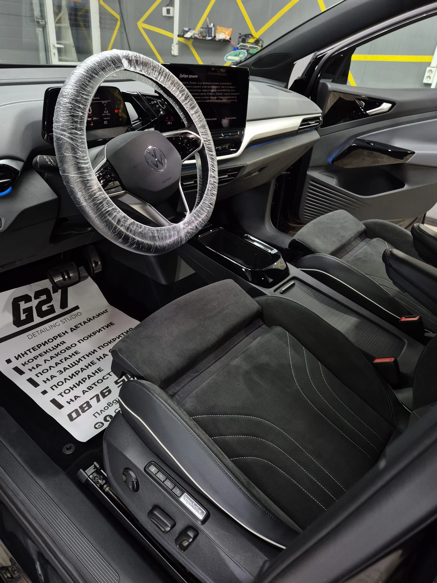 VW ID.4 PRO 82kwh  - изображение 6