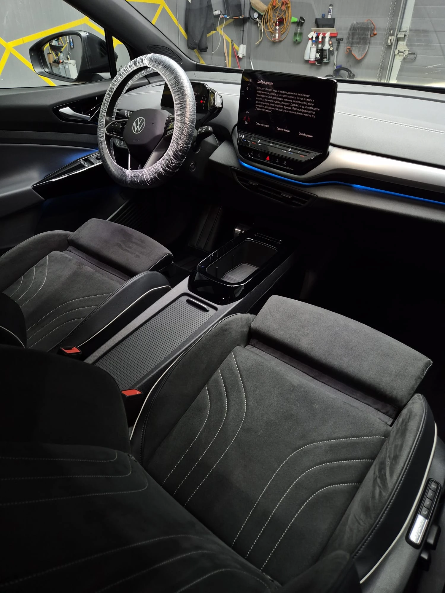 VW ID.4 PRO 82kwh  | Mobile.bg � ����������� 15