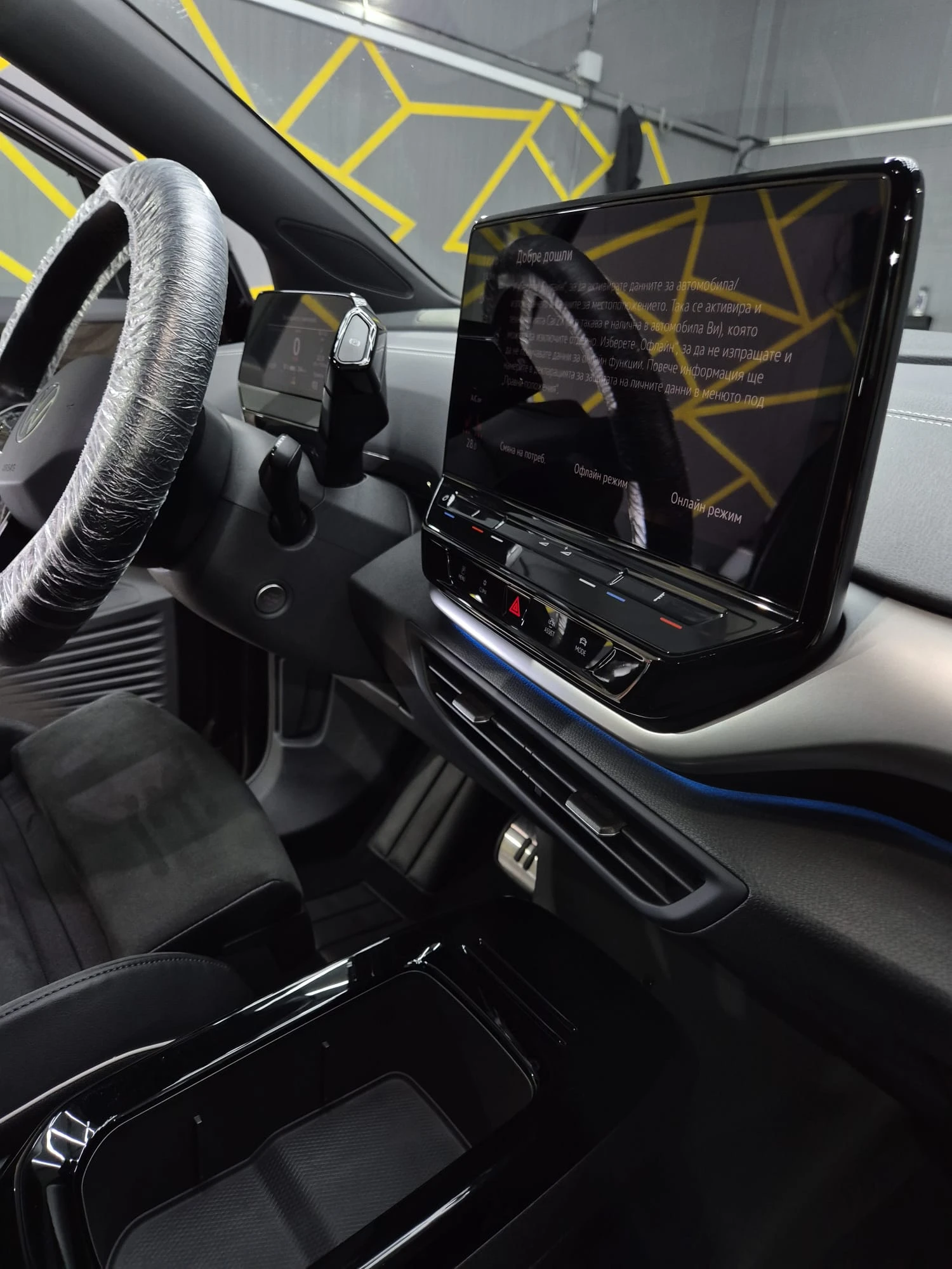 VW ID.4 PRO 82kwh  - изображение 8