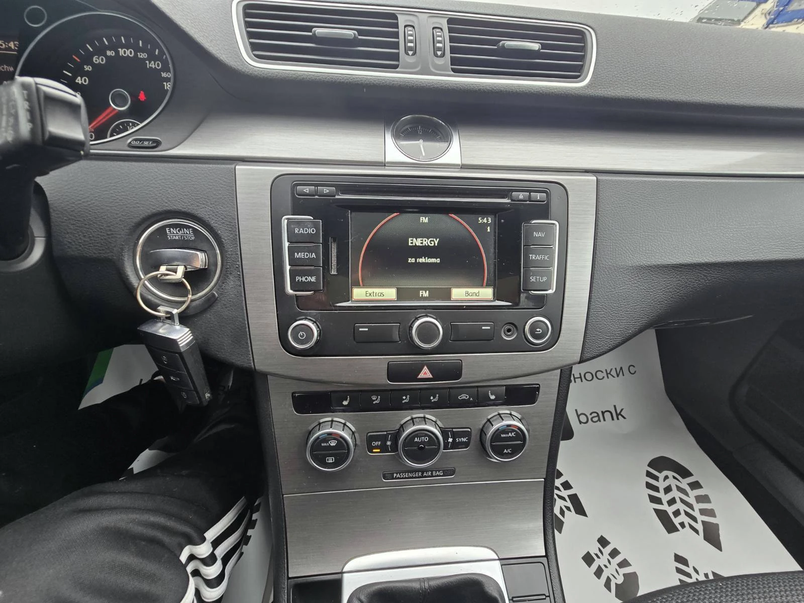 VW Passat 2.0TDI/Common Rail/HIGHLINE | Mobile.bg � ����������� 11