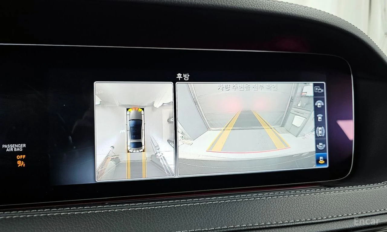 Mercedes-Benz S 350 BURMESTER* ���������* �����* 360������*  | Mobile.bg � ����������� 10