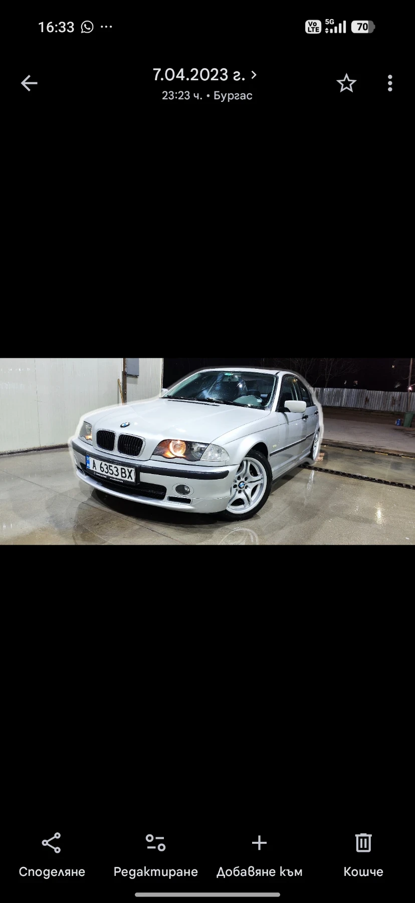 BMW 320 Седан Е46 M tech 1, снимка 6 - Автомобили и джипове - 54390322