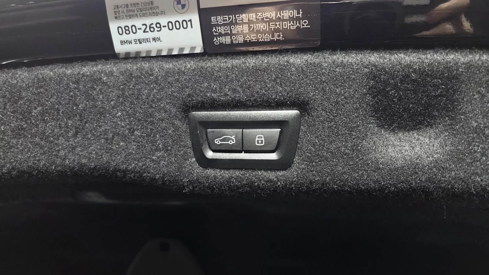 BMW 520 2024* M-PK* PANO* HEAD-UP* HARMAN* КРАЙНА ЦЕНА, снимка 17 - Автомобили и джипове - 54442467