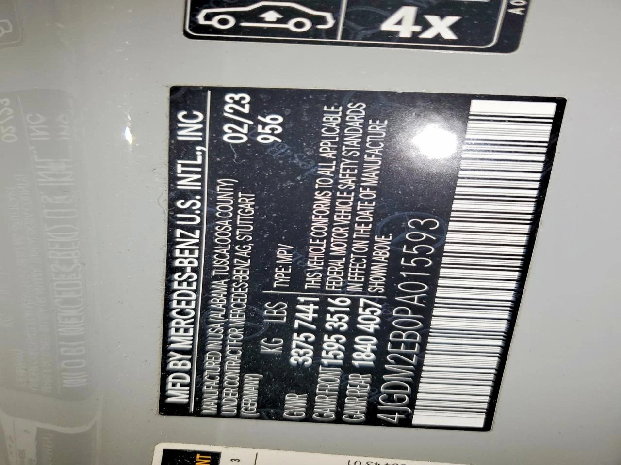 Mercedes-Benz EQS Suv 450 4Matic | Mobile.bg � ����������� 13