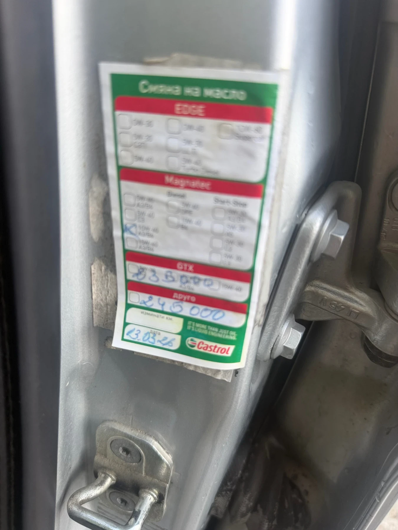 Mercedes-Benz A 150 1.5i-GAZ | Mobile.bg � ����������� 11