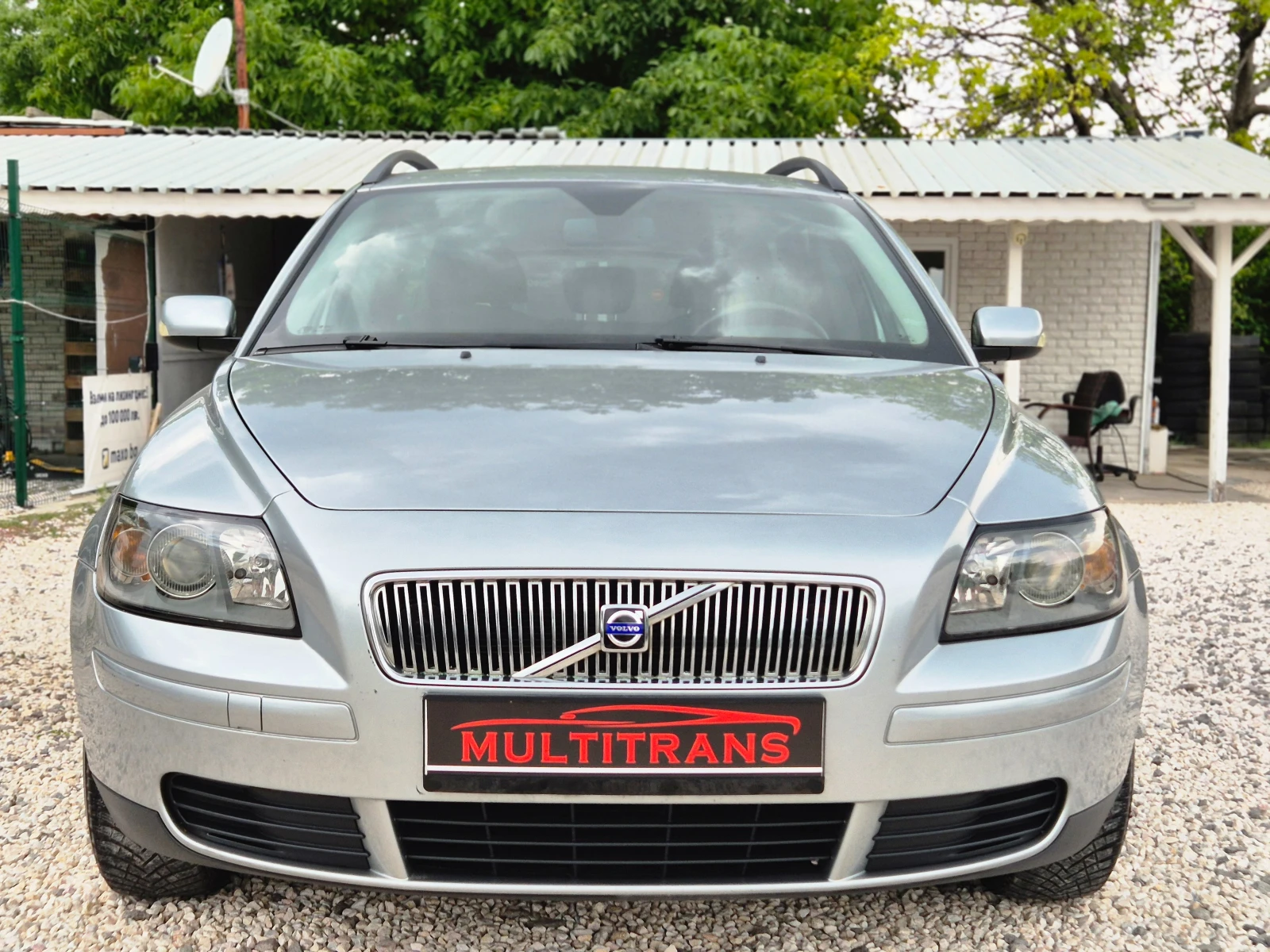 Volvo V50 * ТОП СЪСТОЯНИЕ* , снимка 8 - Автомобили и джипове - 55079363