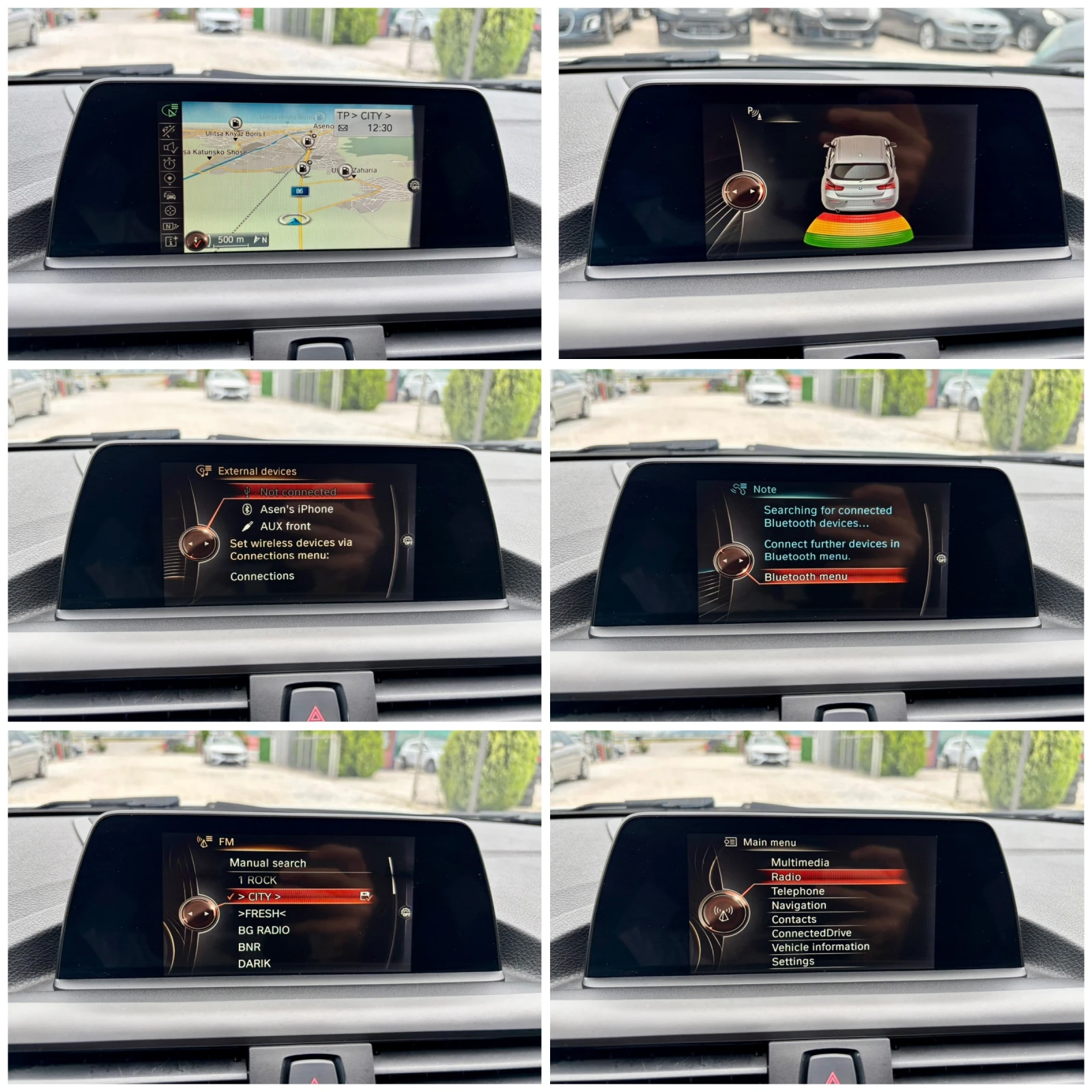 BMW 120 M-PACKET AVTOMAT 8ZF FACELIFT FULL MAX, снимка 13 - Автомобили и джипове - 55139312