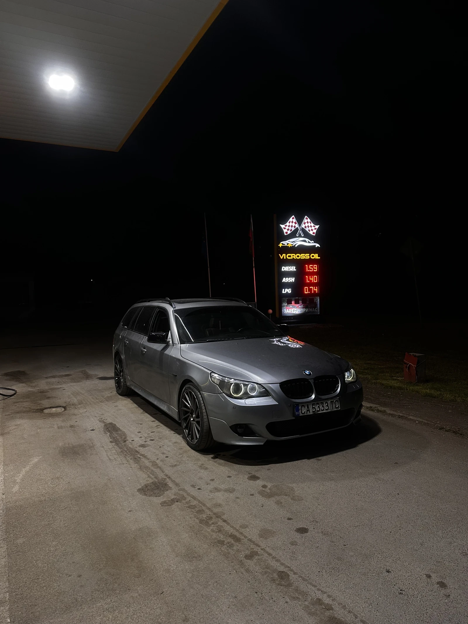 BMW 530, снимка 13 - Автомобили и джипове - 55252887