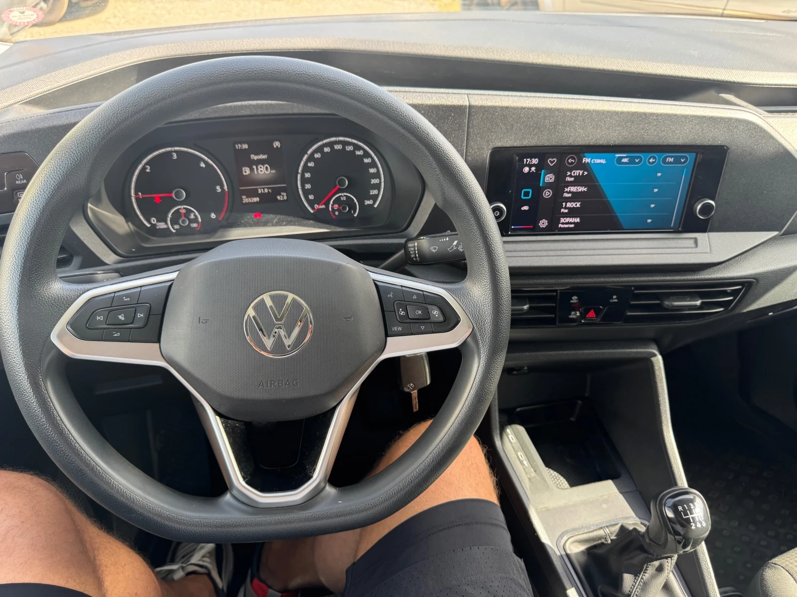 VW Caddy 2.0TDI 102hp* 2022г* NAVI* DISTRO* KLIMA* ДДС, снимка 6 - Автомобили и джипове - 55878755