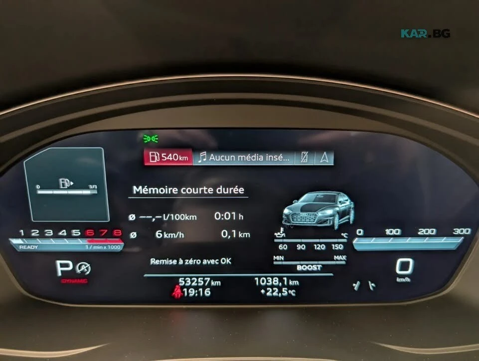 Audi S5 ACC * 360 * Масаж * АвтоКредит * (ЦЕНА ДО БГ), снимка 11 - Автомобили и джипове - 56224540