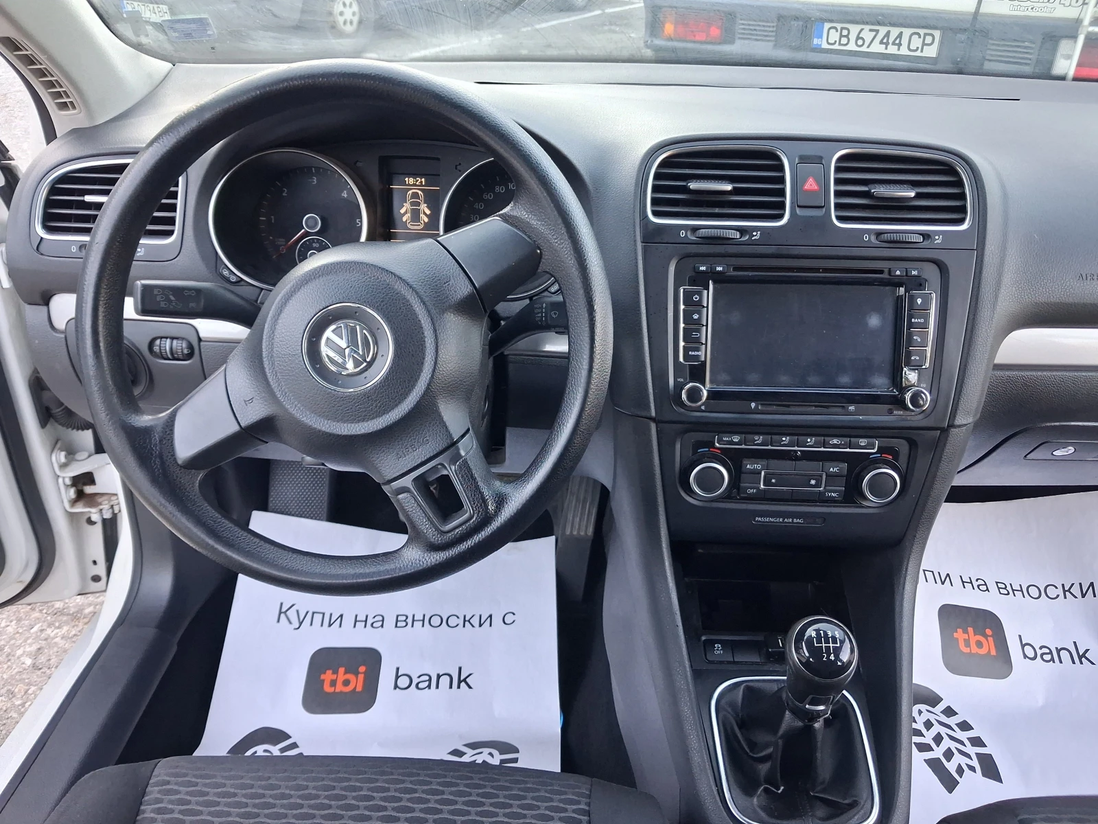 VW Golf 1.6* TDI* * 2013���.* ����������� | Mobile.bg � ����������� 8