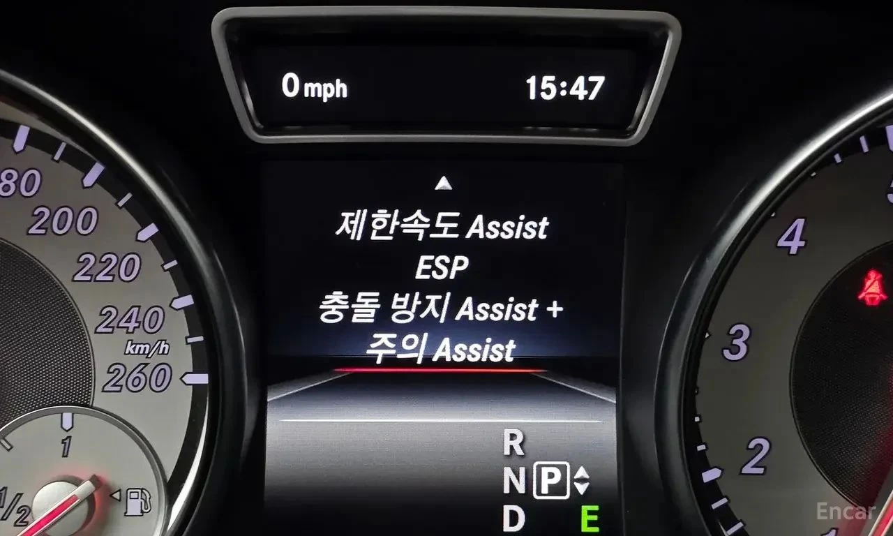 Mercedes-Benz CLA 250, снимка 12 - Автомобили и джипове - 56736902