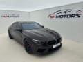 BMW M8 Gran Coupe Competition - [2] 