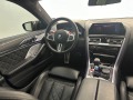 BMW M8 Gran Coupe Competition - изображение 8