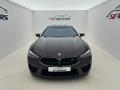 BMW M8 Gran Coupe Competition - изображение 2