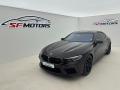 BMW M8 Gran Coupe Competition - изображение 3