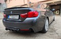 BMW 428 Gran Coupe - изображение 7
