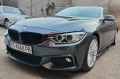 BMW 428 Gran Coupe - изображение 2
