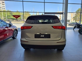 Haval H6 NEW COMFORT 231 k.c. 9DCT 4x4, снимка 6