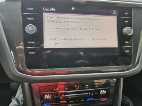 VW Tiguan 2.0TDI/122/FACE/2021/РЪЧКА/NARDO, снимка 15