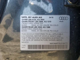 Audi SQ5  Premium Plus, снимка 12