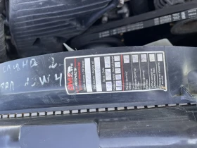 Ford Ranger 2.5, снимка 7