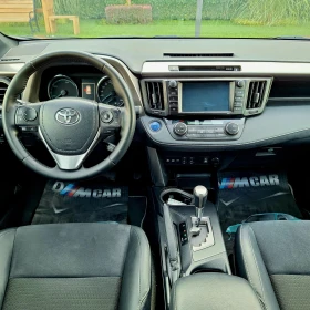 Toyota Rav4 Гаранция4х4 дистроник KYLESS кожа EXCLUSIV 2.5 хиб, снимка 15