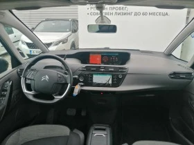 Citroen Spacetourer C4, снимка 8