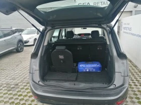 Citroen Spacetourer C4, снимка 5