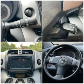 Toyota Rav4 2.2DCat | Mobile.bg    15