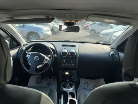 Nissan Qashqai 1.5dci PANORAMA | Mobile.bg    10