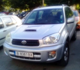 Обява за продажба на Toyota Rav4 2 ~5 500 лв. - изображение 1