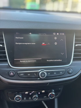 Opel Crossland X, снимка 8