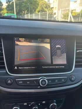 Opel Crossland X, снимка 10